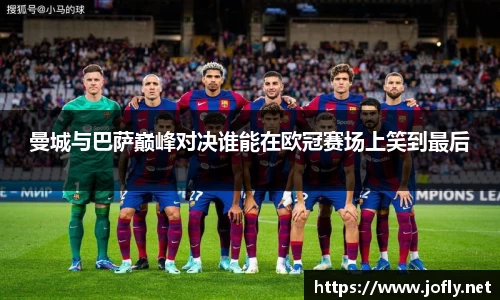 必一运动B-Sports