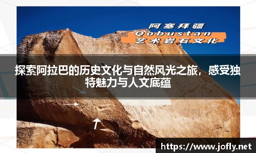 必一运动