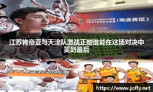 必一运动官方网站