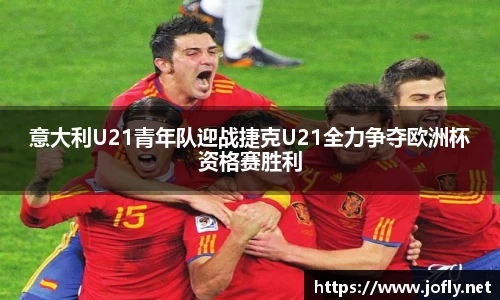 必一运动
