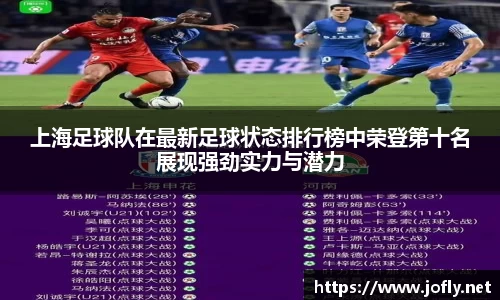 必一运动