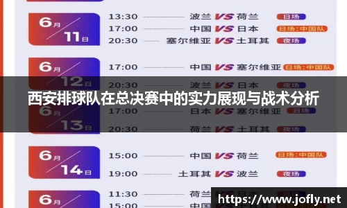 必一运动官方网站