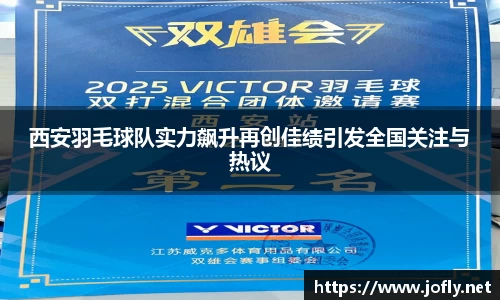 必一运动官方网站
