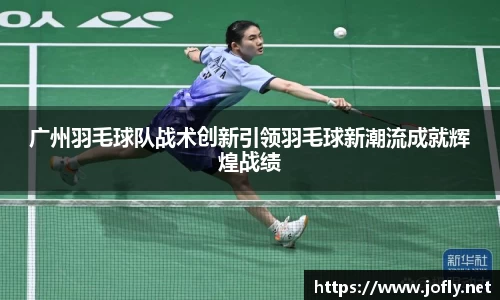 必一运动官方网站