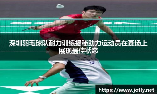必一运动