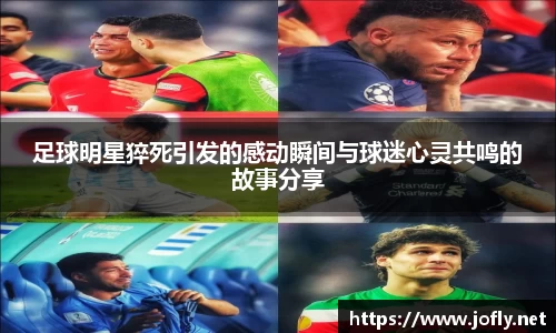 必一运动B-Sports