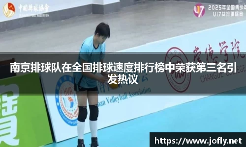 必一运动官方网站