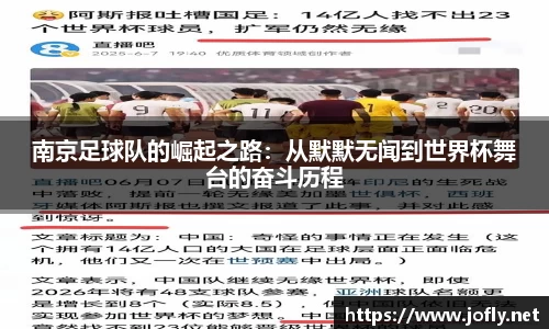 必一运动B-Sports