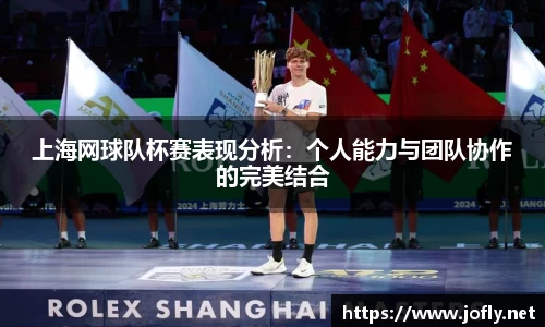 必一运动官方网站
