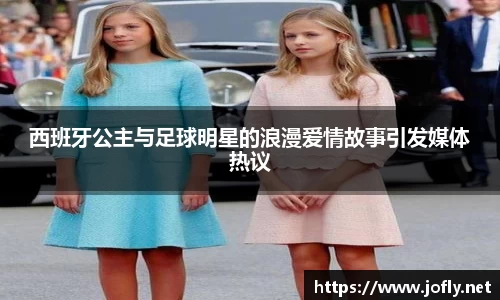必一运动官方网站