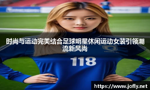 必一运动