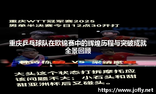 必一运动官方网站