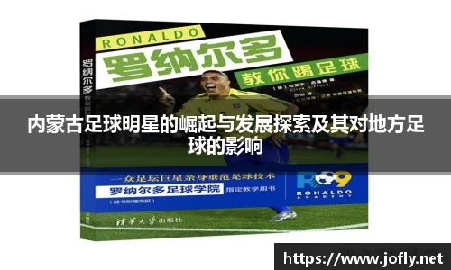 必一运动