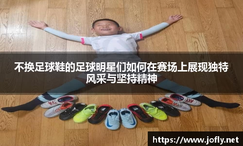 必一运动官方网站
