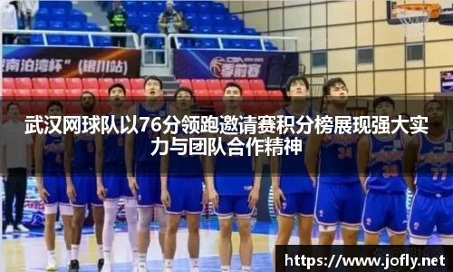 必一运动官方网站