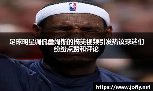 必一运动官方网站