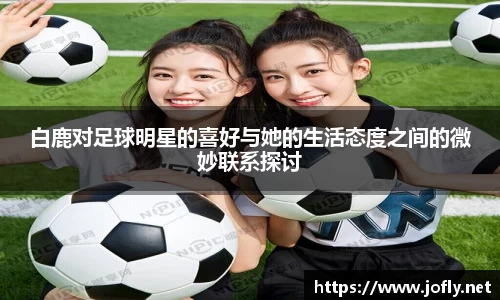 必一运动官方网站