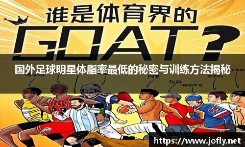 必一运动B-Sports