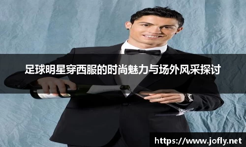 必一运动官方网站