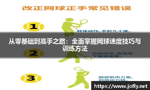 必一运动官方网站