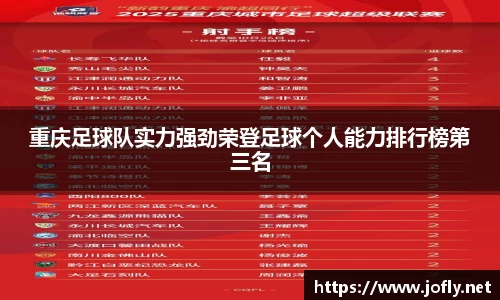 必一运动官方网站