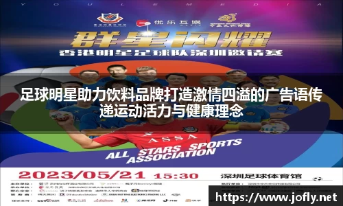 必一运动官方网站