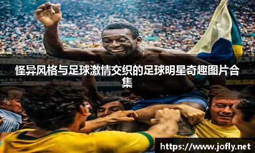 必一运动官方网站