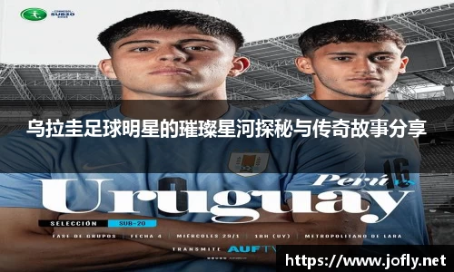 必一运动B-Sports