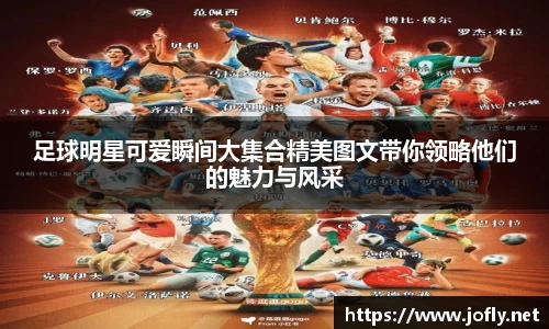 必一运动B-Sports