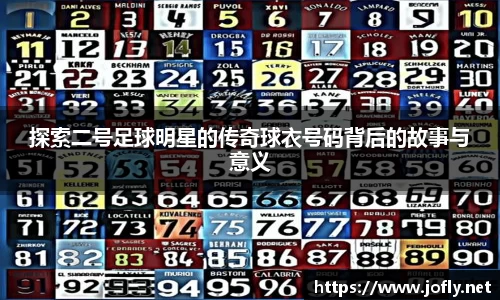 必一运动官方网站