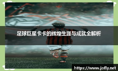 必一运动官方网站