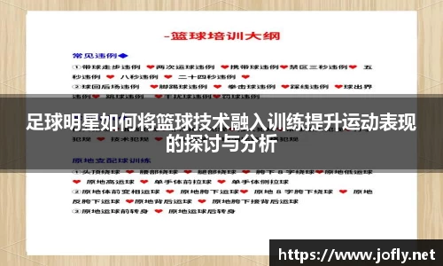 必一运动官方网站