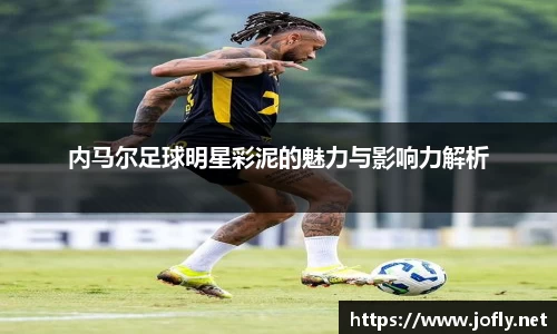 必一运动B-Sports