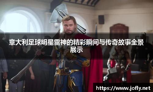 必一运动官方网站