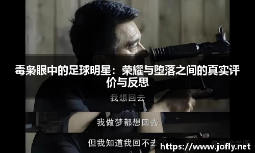 必一运动官方网站