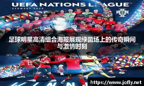 必一运动B-Sports