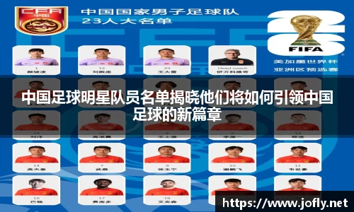 必一运动官方网站