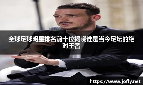 必一运动官方网站