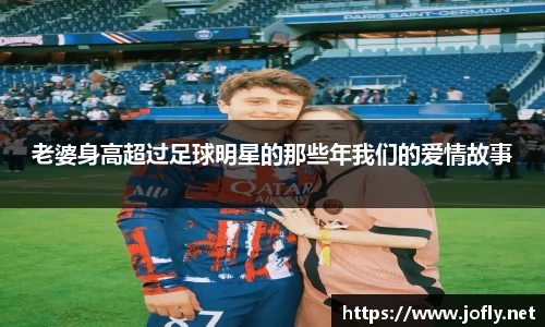 必一运动B-Sports