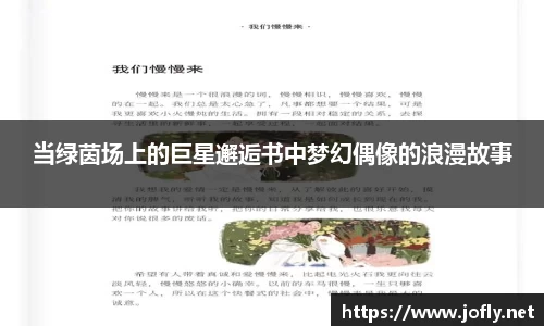 必一运动官方网站