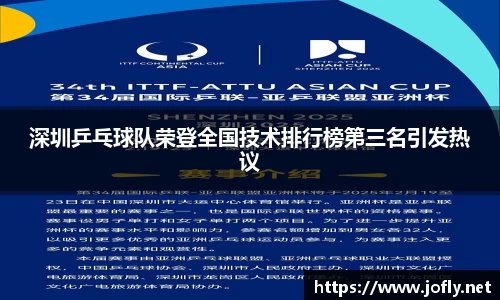 必一运动B-Sports