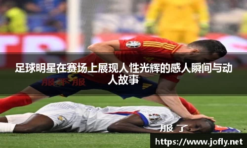 必一运动官方网站