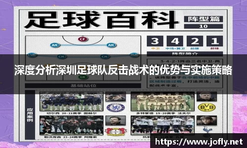 必一运动B-Sports