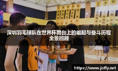 必一运动B-Sports