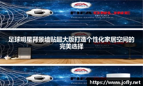 必一运动B-Sports