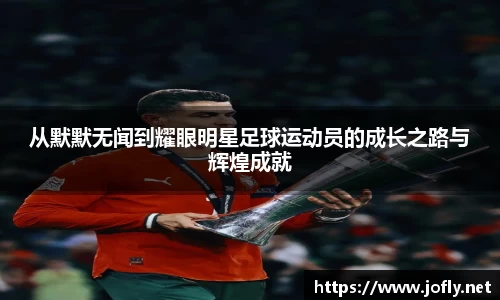 必一运动B-Sports