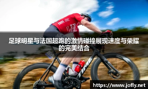 必一运动B-Sports